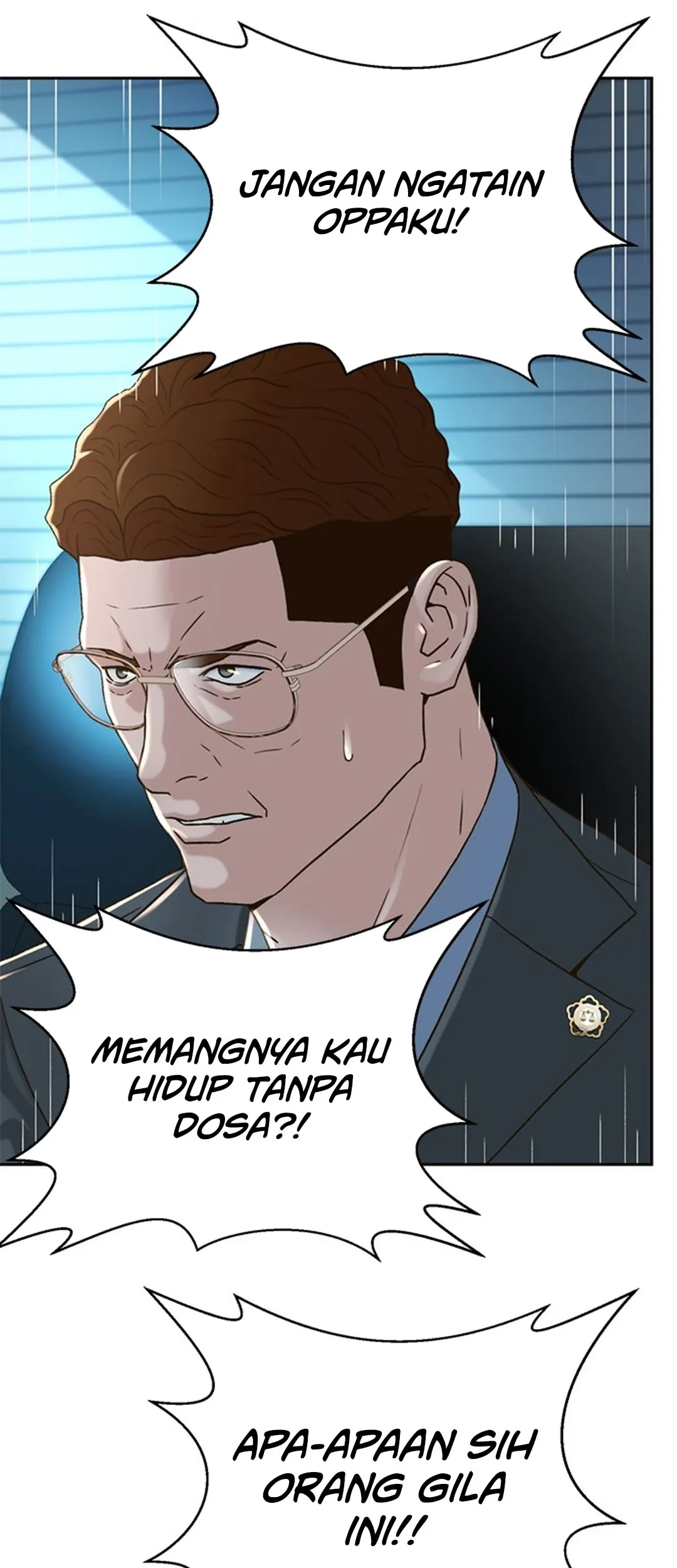 Chapter 133 - halaman 32