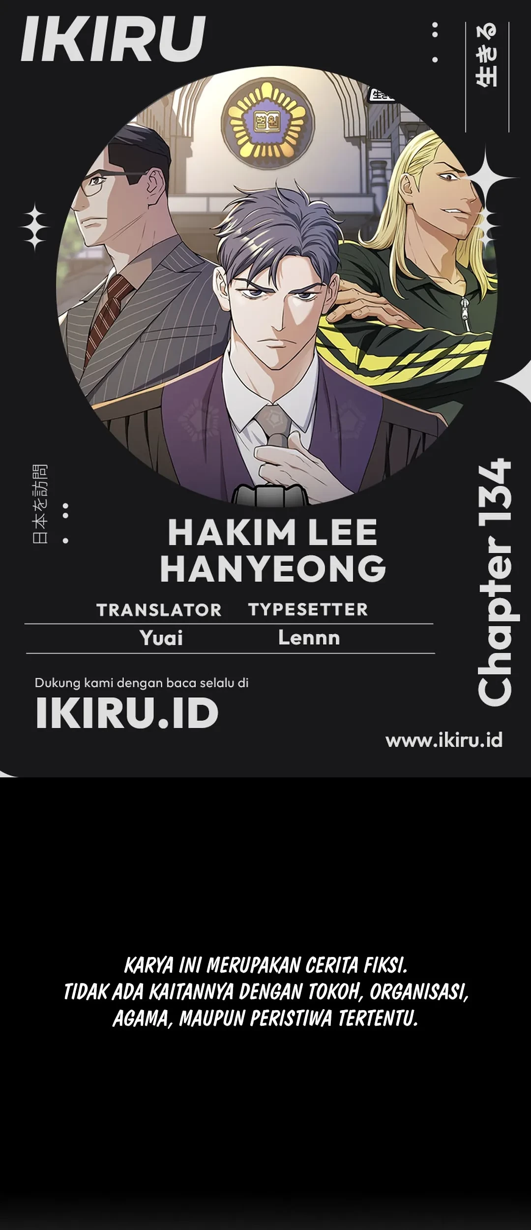 Chapter 134 - halaman 2