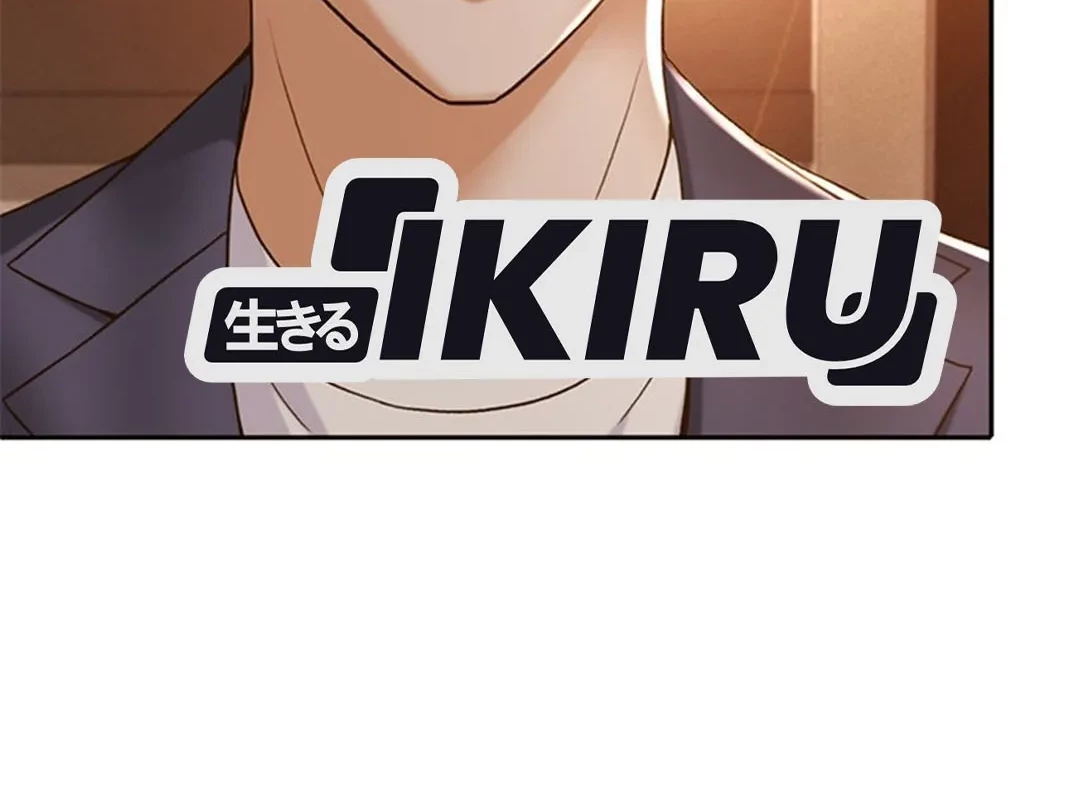 Chapter 134 - halaman 49