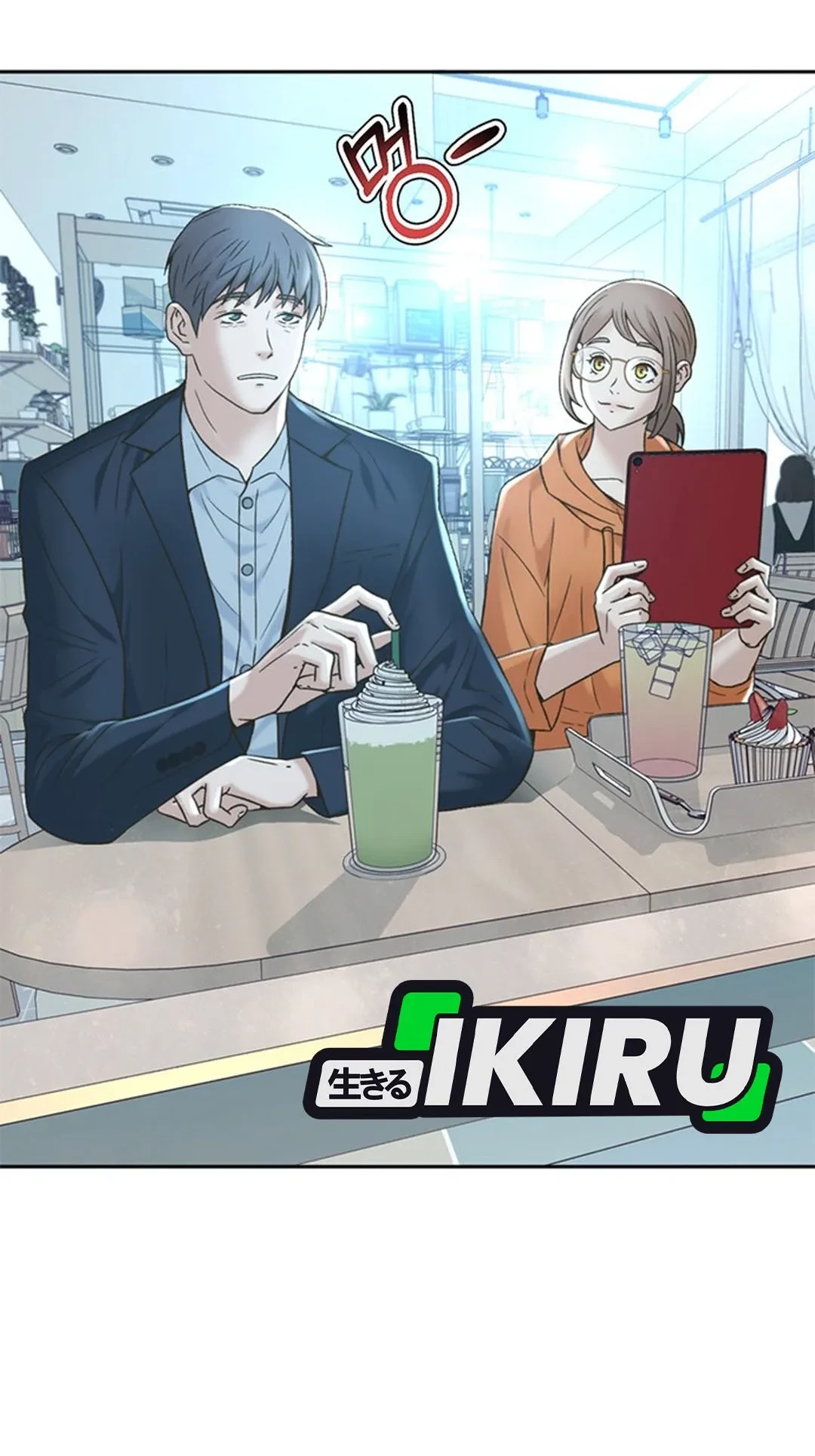 Chapter 135 - halaman 40