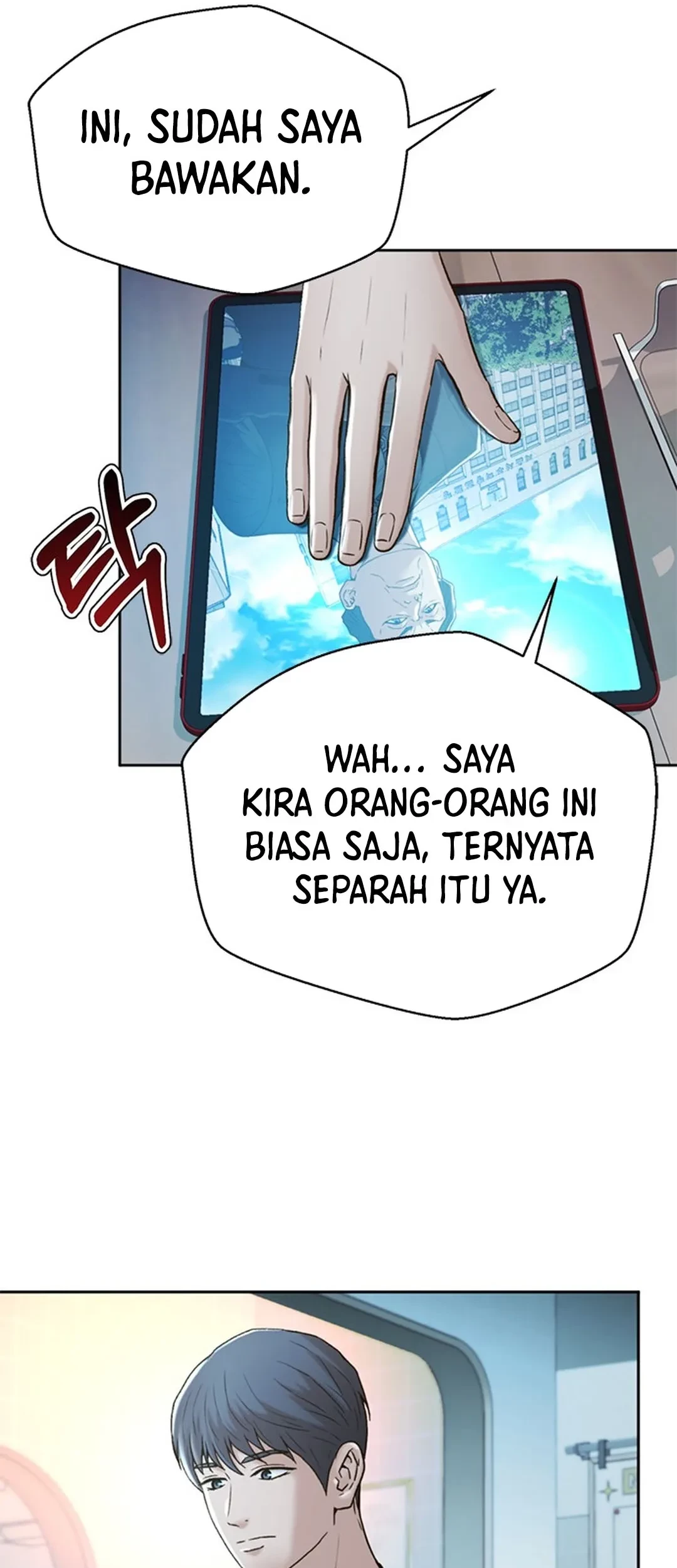 Chapter 135 - halaman 43
