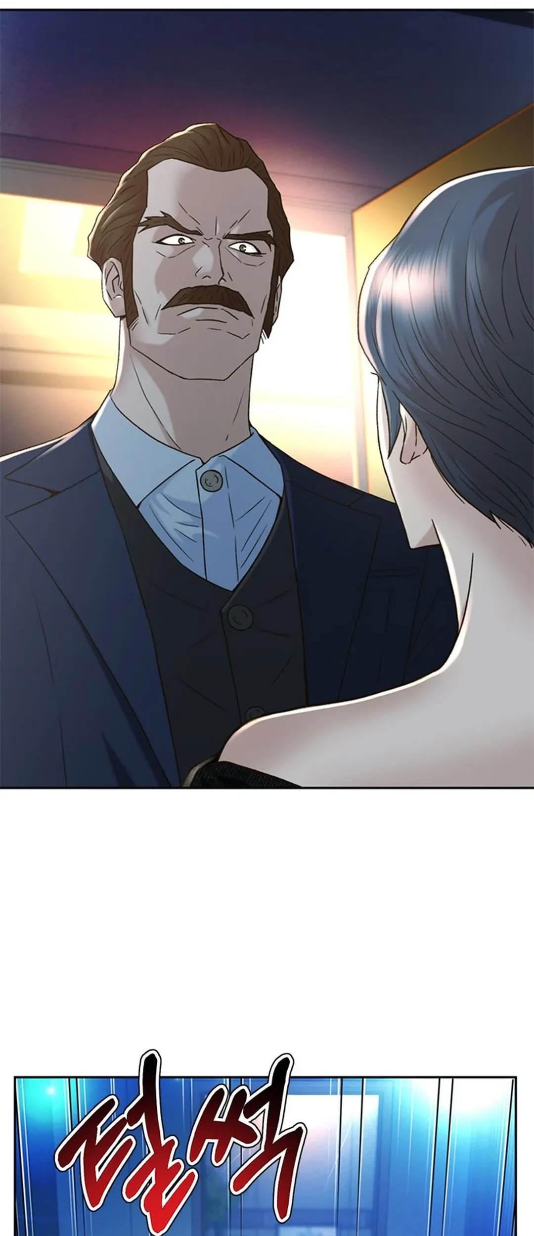 Chapter 135 - halaman 15