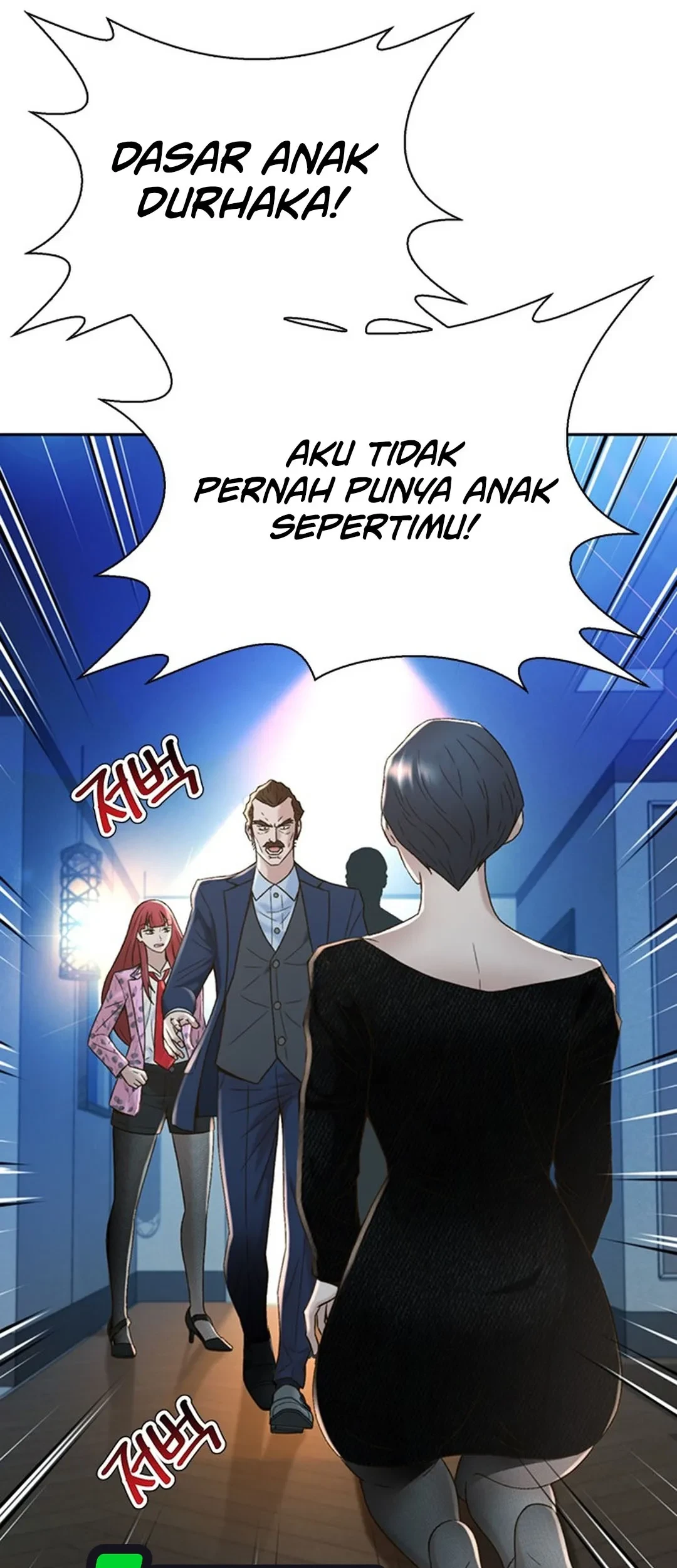 Chapter 135 - halaman 17