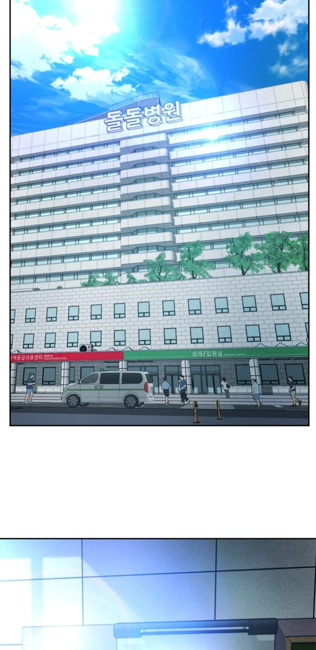 Chapter 136 - halaman 41