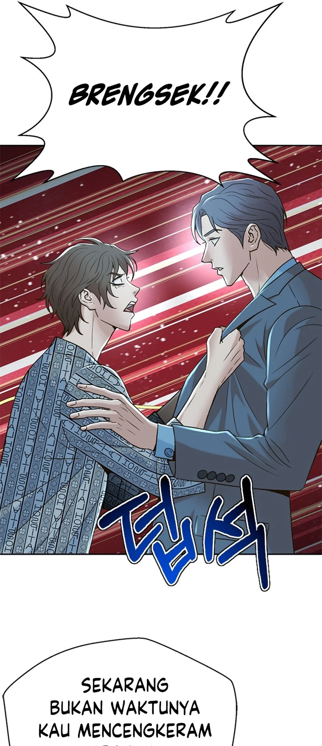Chapter 137 - halaman 4