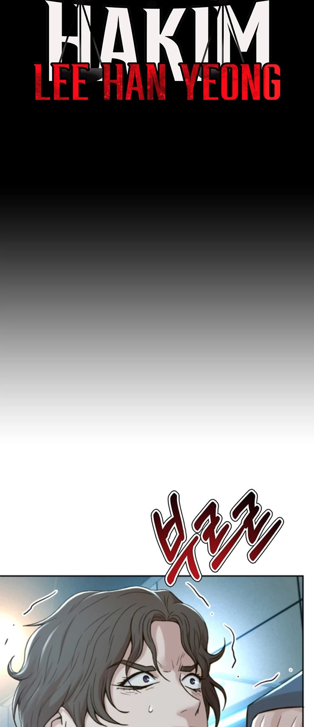 Chapter 137 - halaman 8