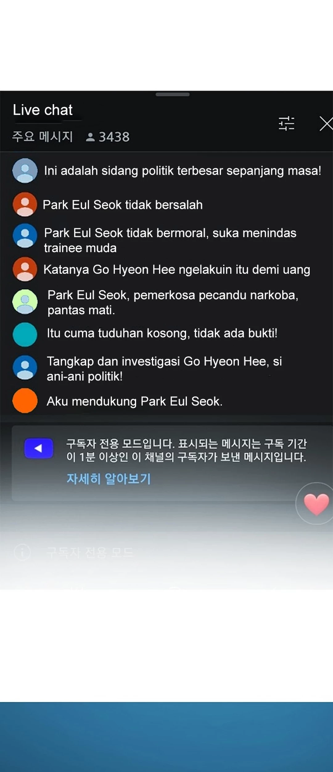 Chapter 138 - halaman 49