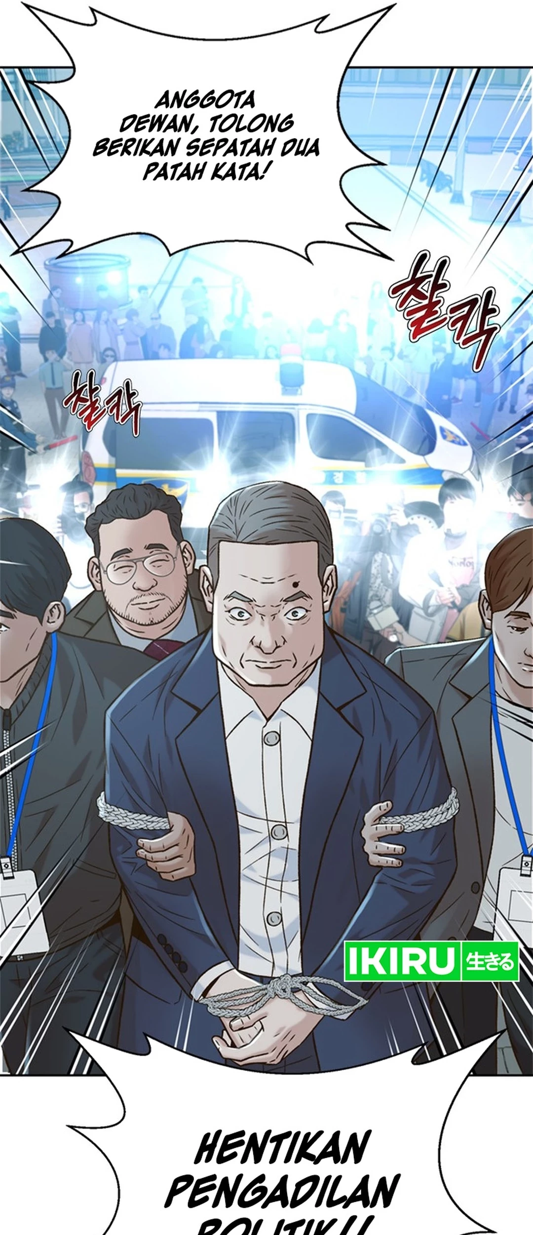 Chapter 138 - halaman 62