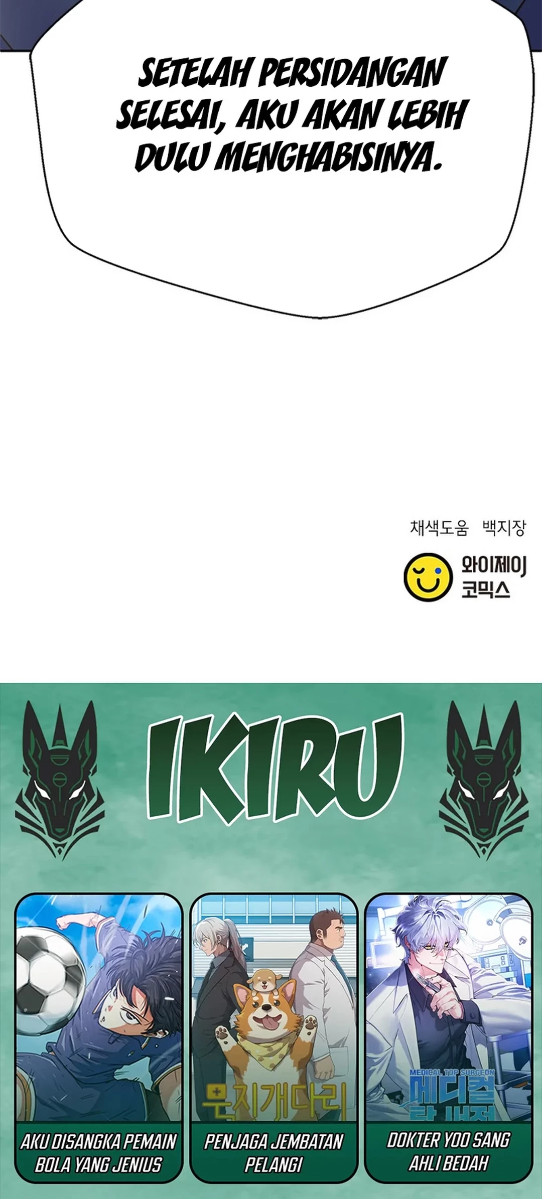Chapter 138 - halaman 91