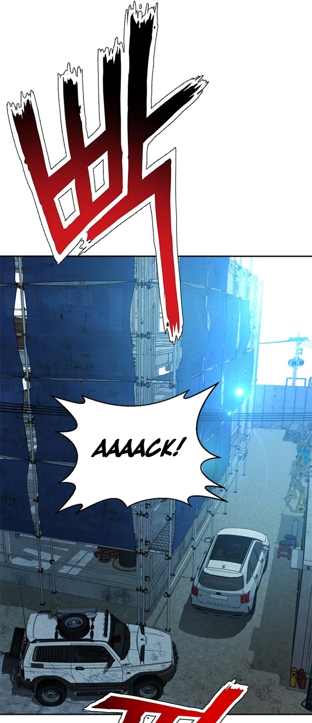 Chapter 139 - halaman 52