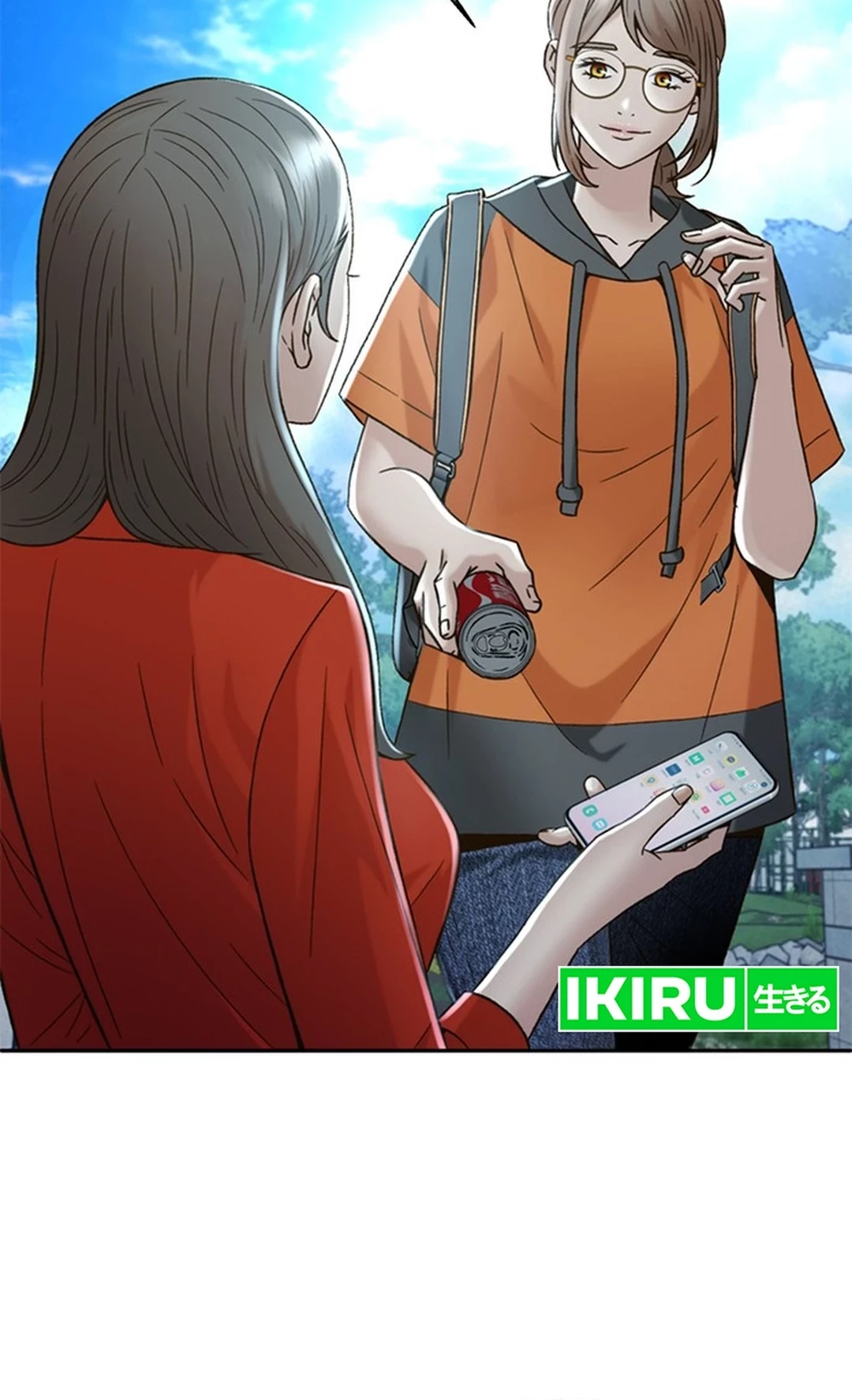 Chapter 139 - halaman 7