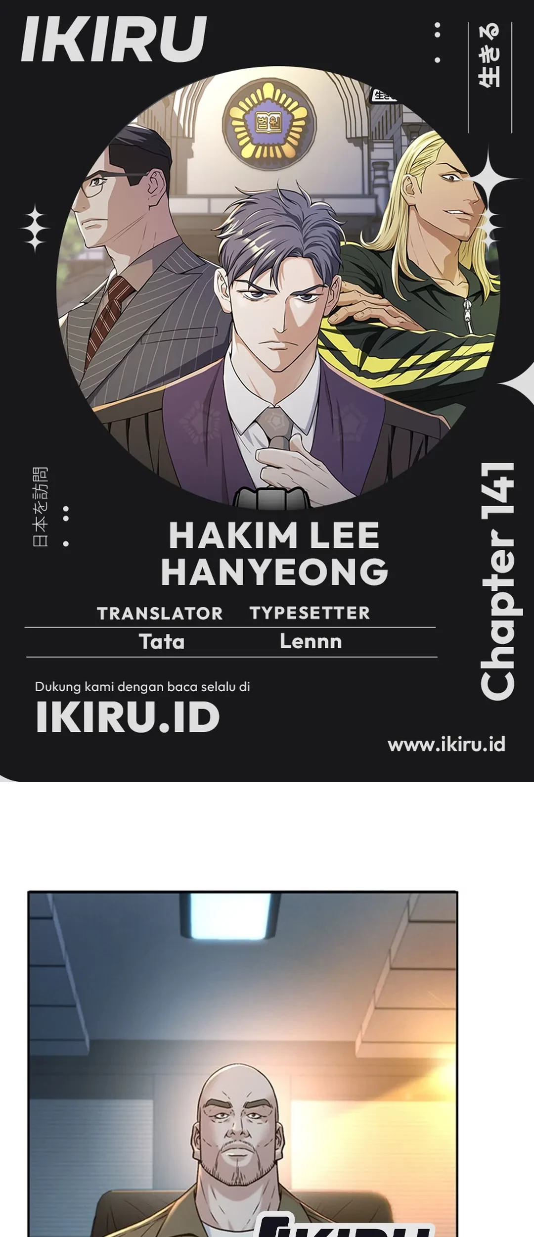 Chapter 141 - halaman 2
