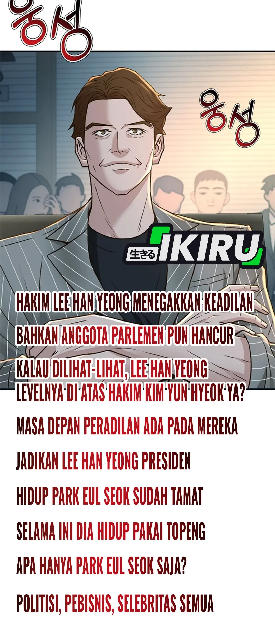 Chapter 141 - halaman 44
