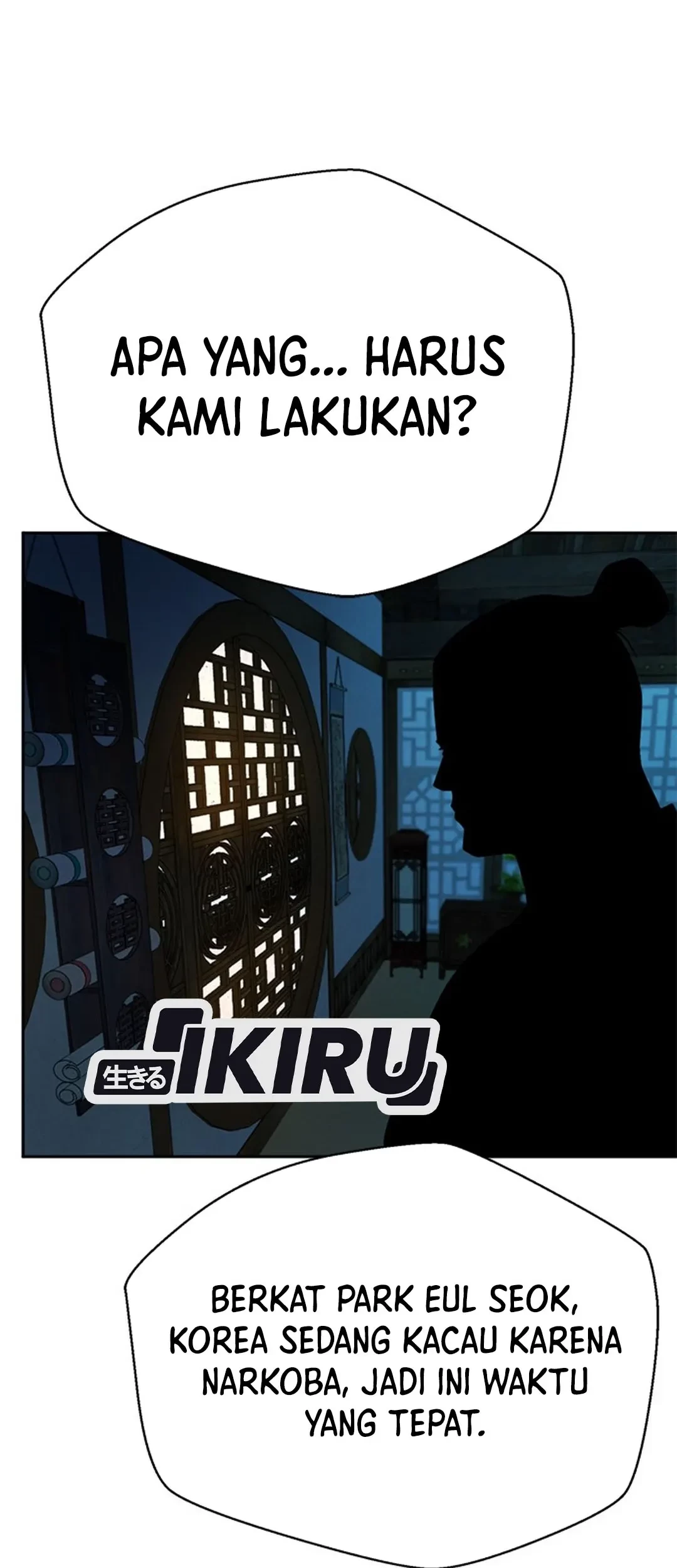 Chapter 141 - halaman 101