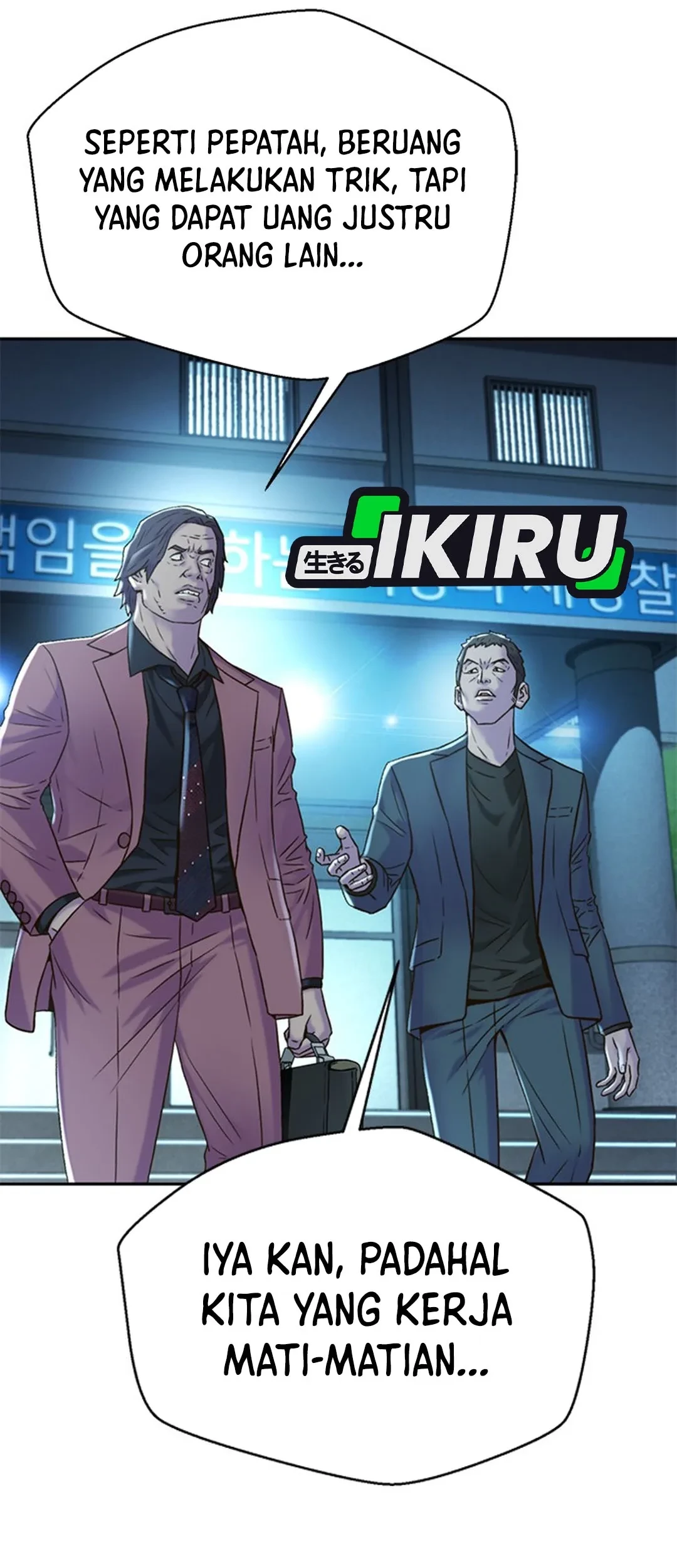 Chapter 142 - halaman 25