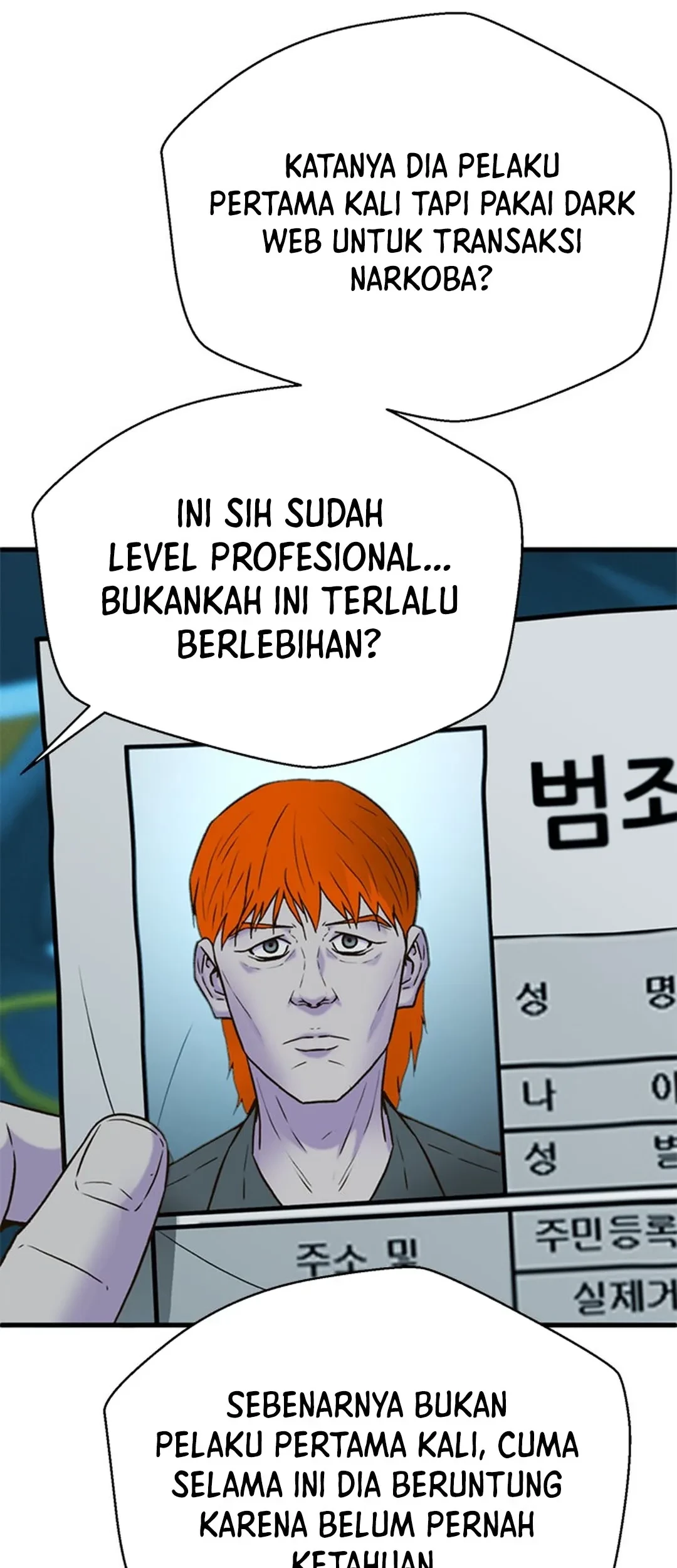 Chapter 142 - halaman 29
