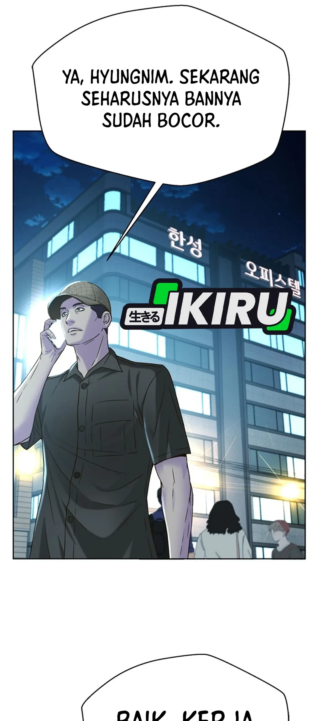Chapter 142 - halaman 53