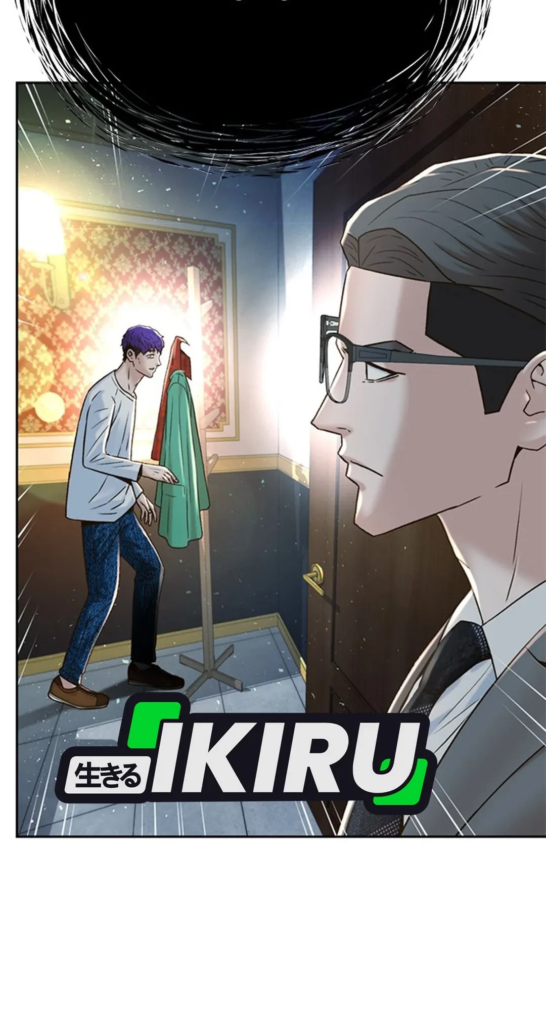Chapter 143 - halaman 27