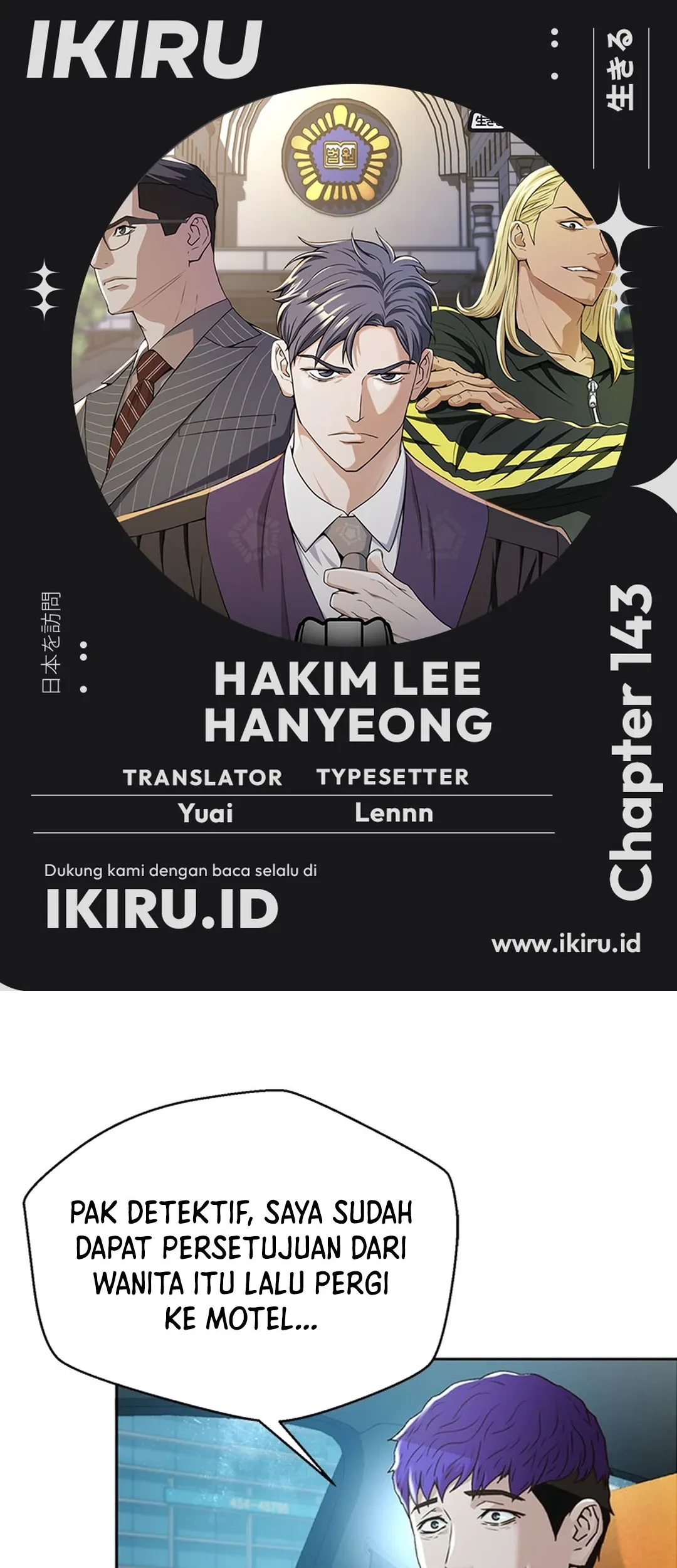 Chapter 143 - halaman 2