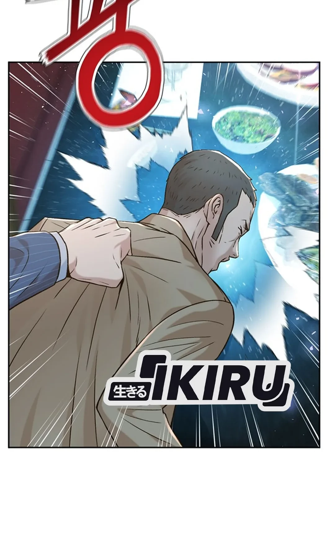Chapter 143 - halaman 64