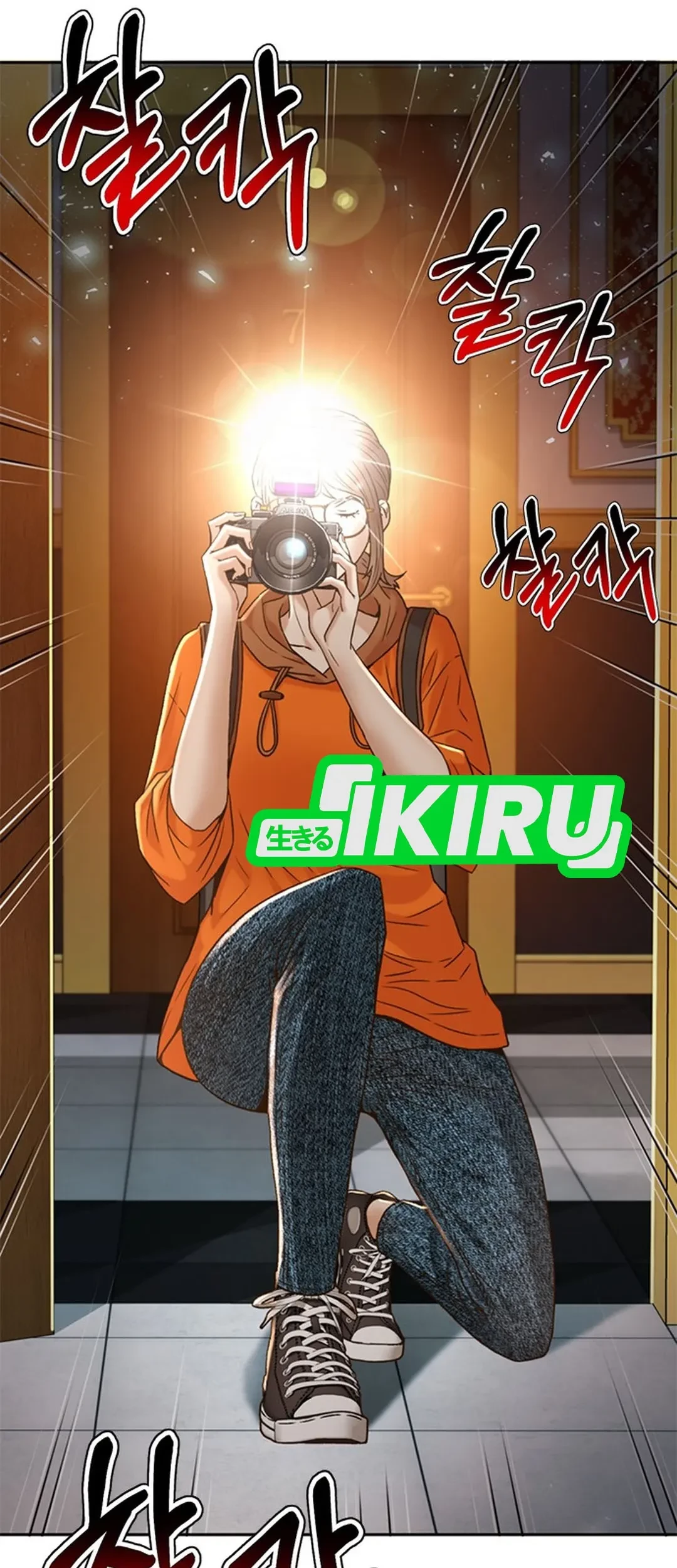 Chapter 144 - halaman 21