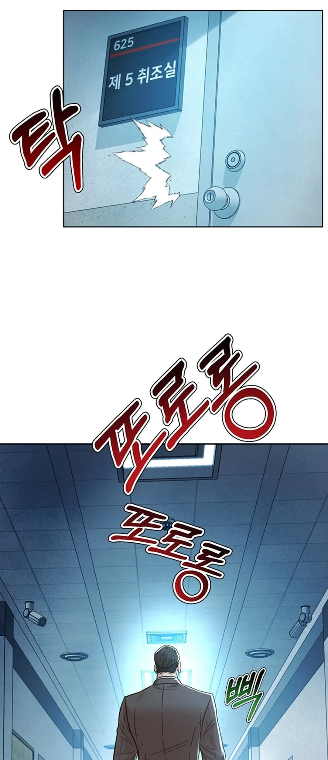 Chapter 145 - halaman 72