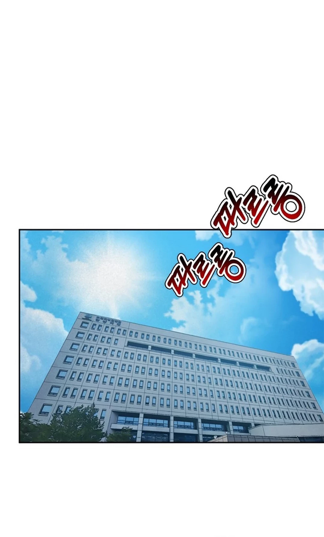Chapter 146 - halaman 30