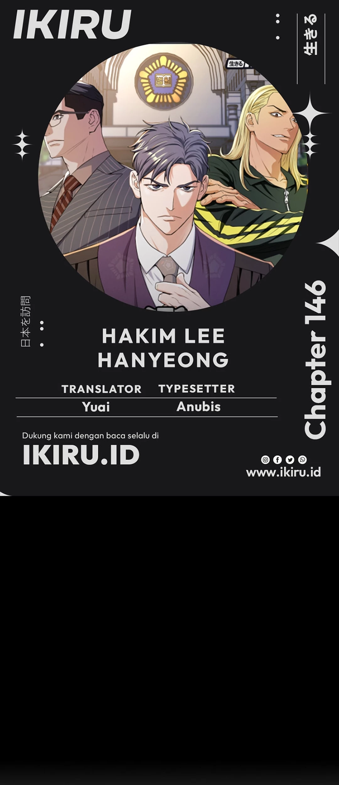 Chapter 146 - halaman 2