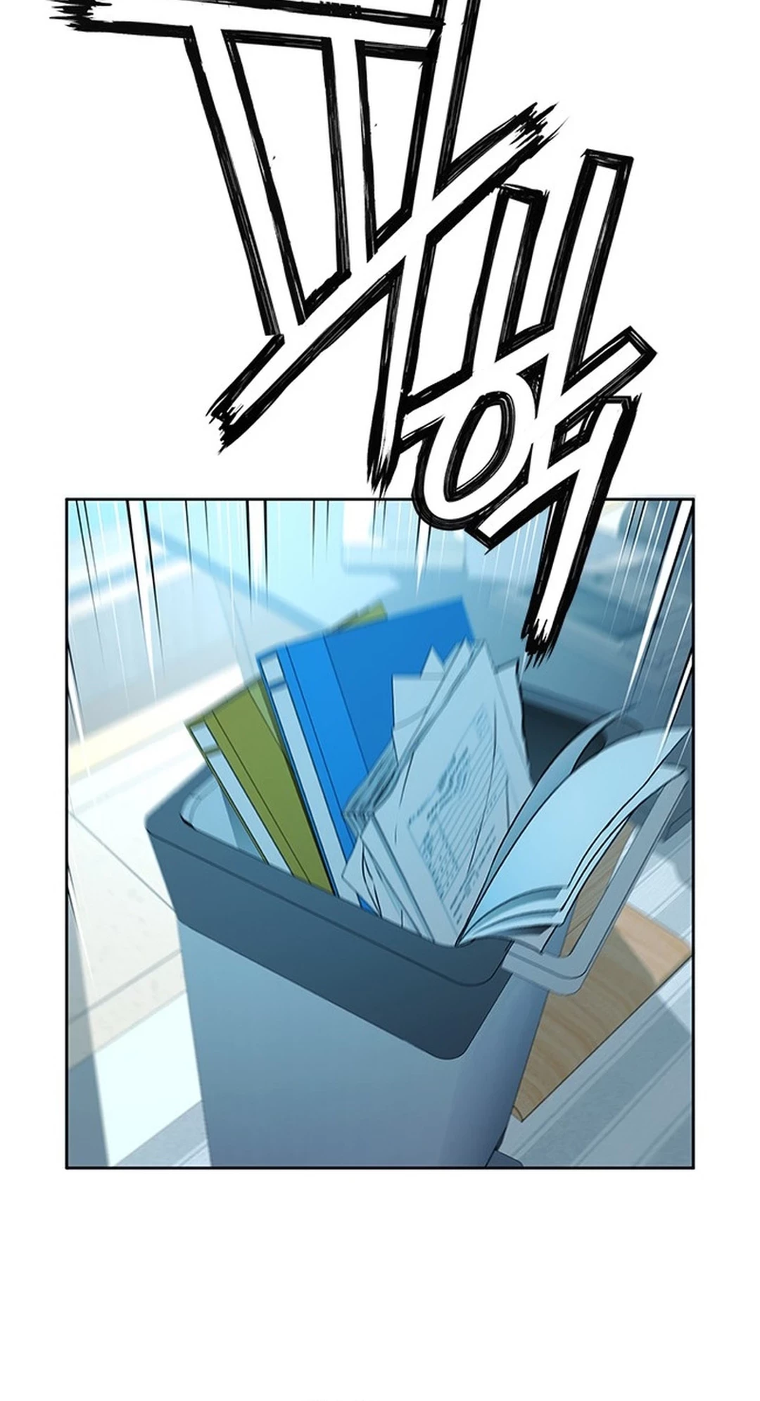 Chapter 146 - halaman 16
