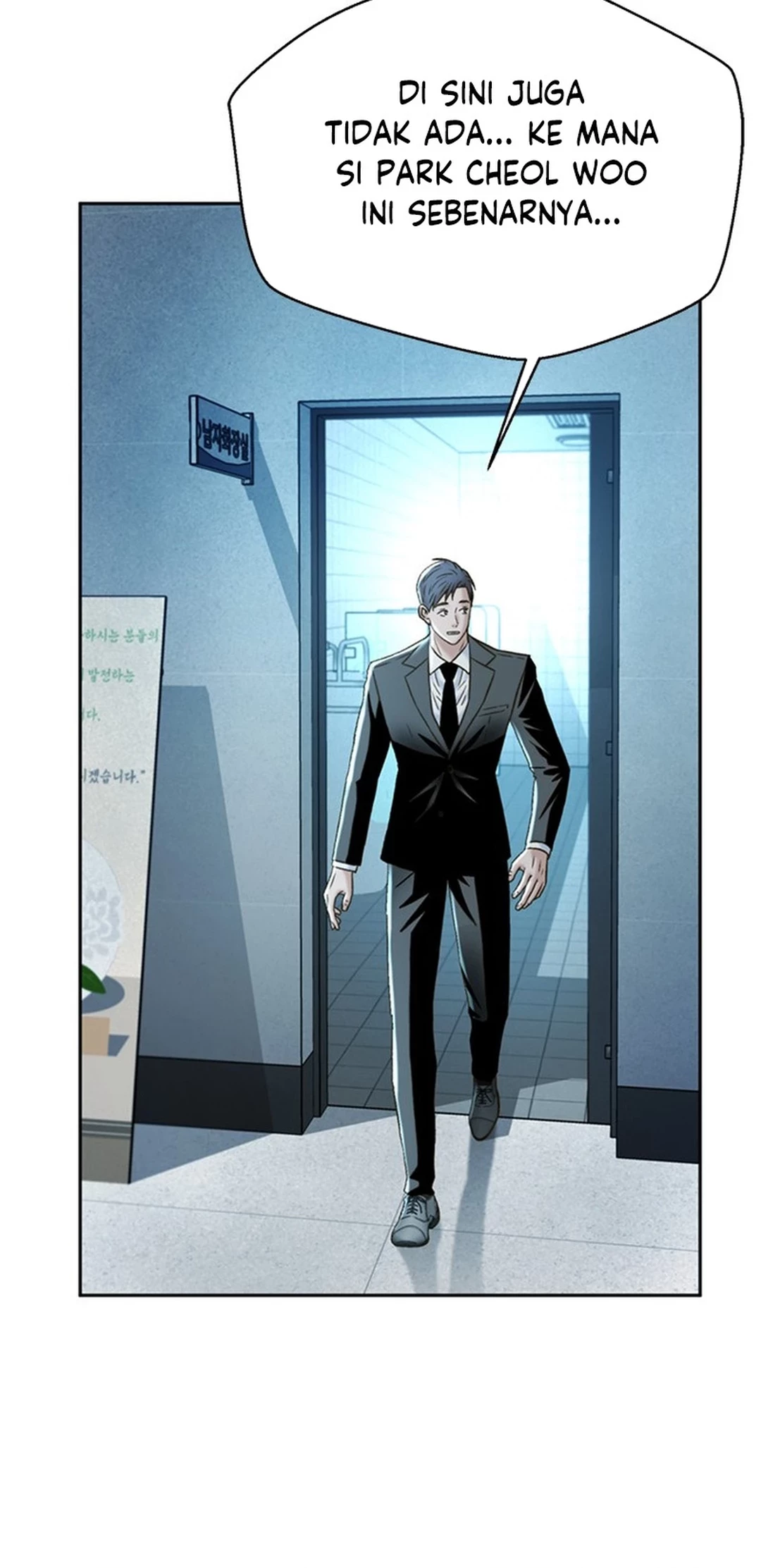 Chapter 147 - halaman 32