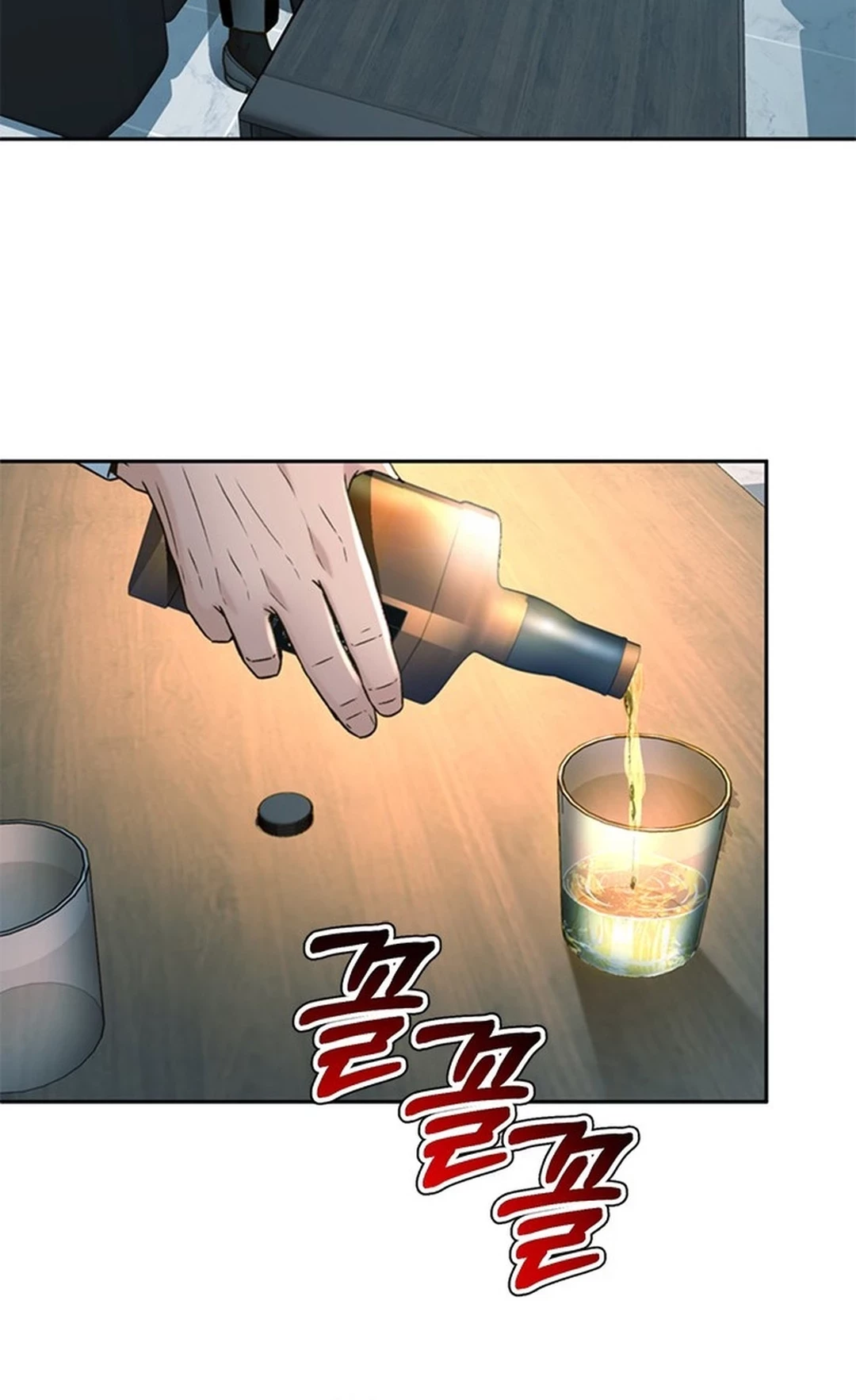 Chapter 147 - halaman 56