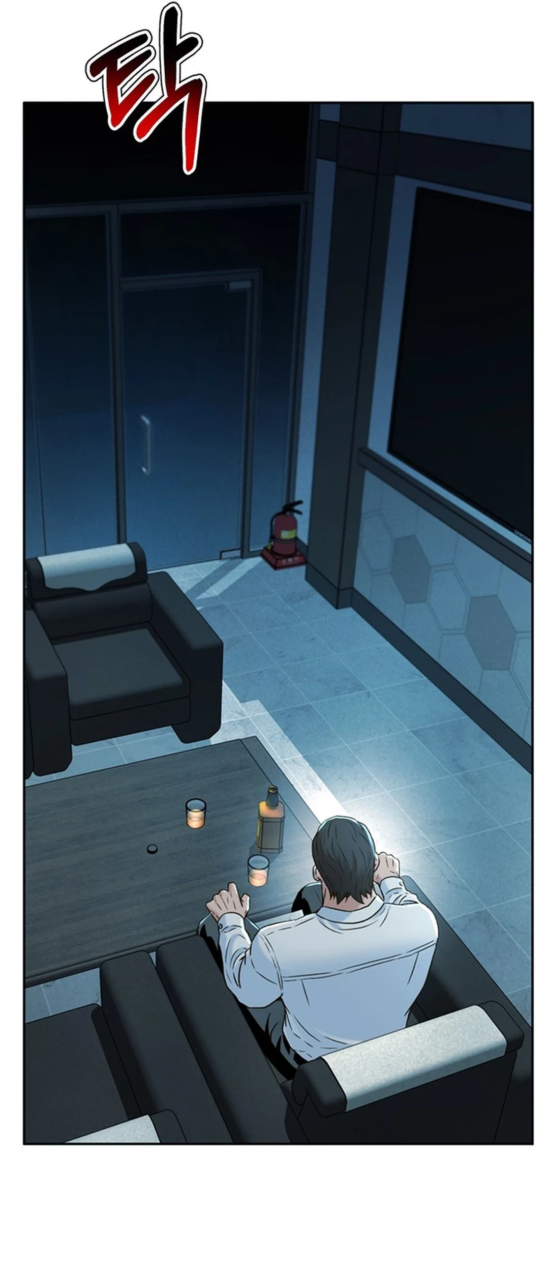 Chapter 147 - halaman 74