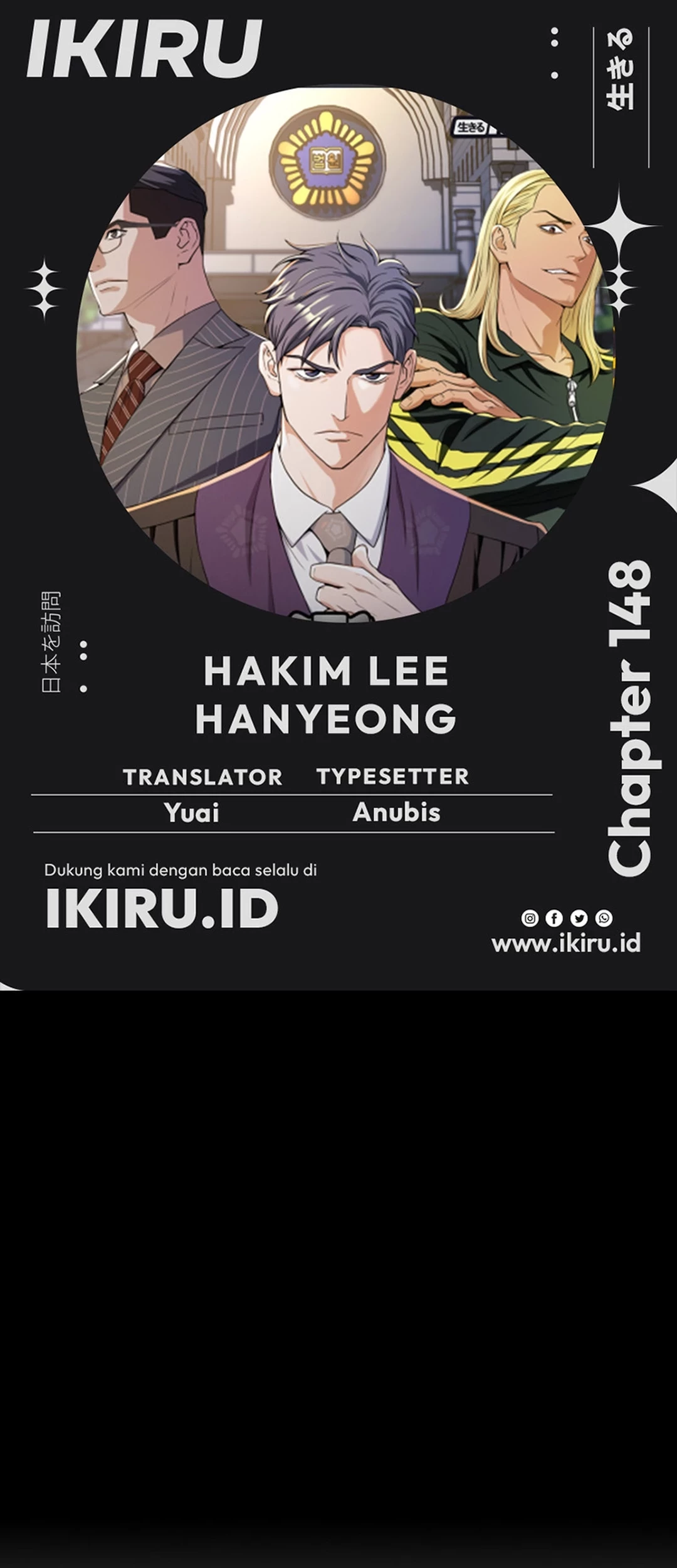 Chapter 148 - halaman 2