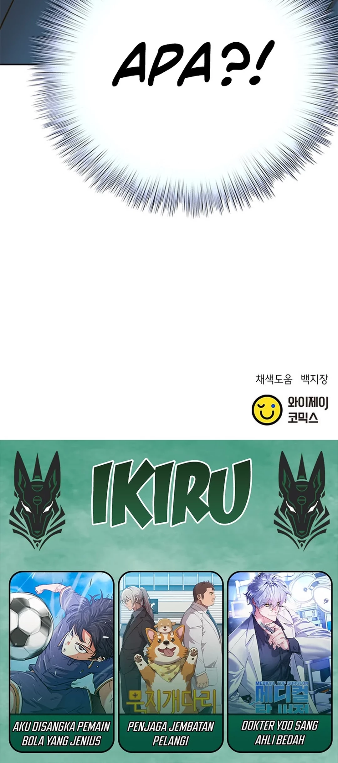 Chapter 148 - halaman 90
