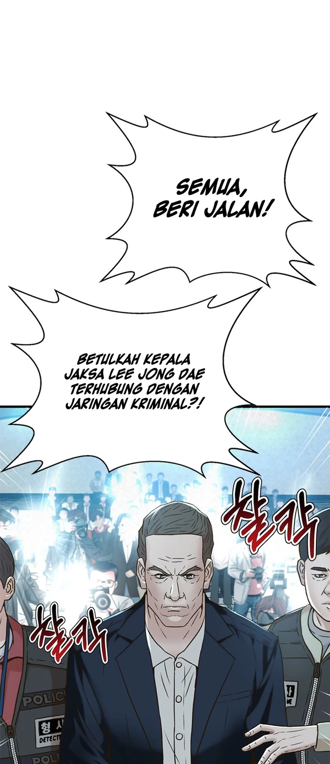 Chapter 149 - halaman 94