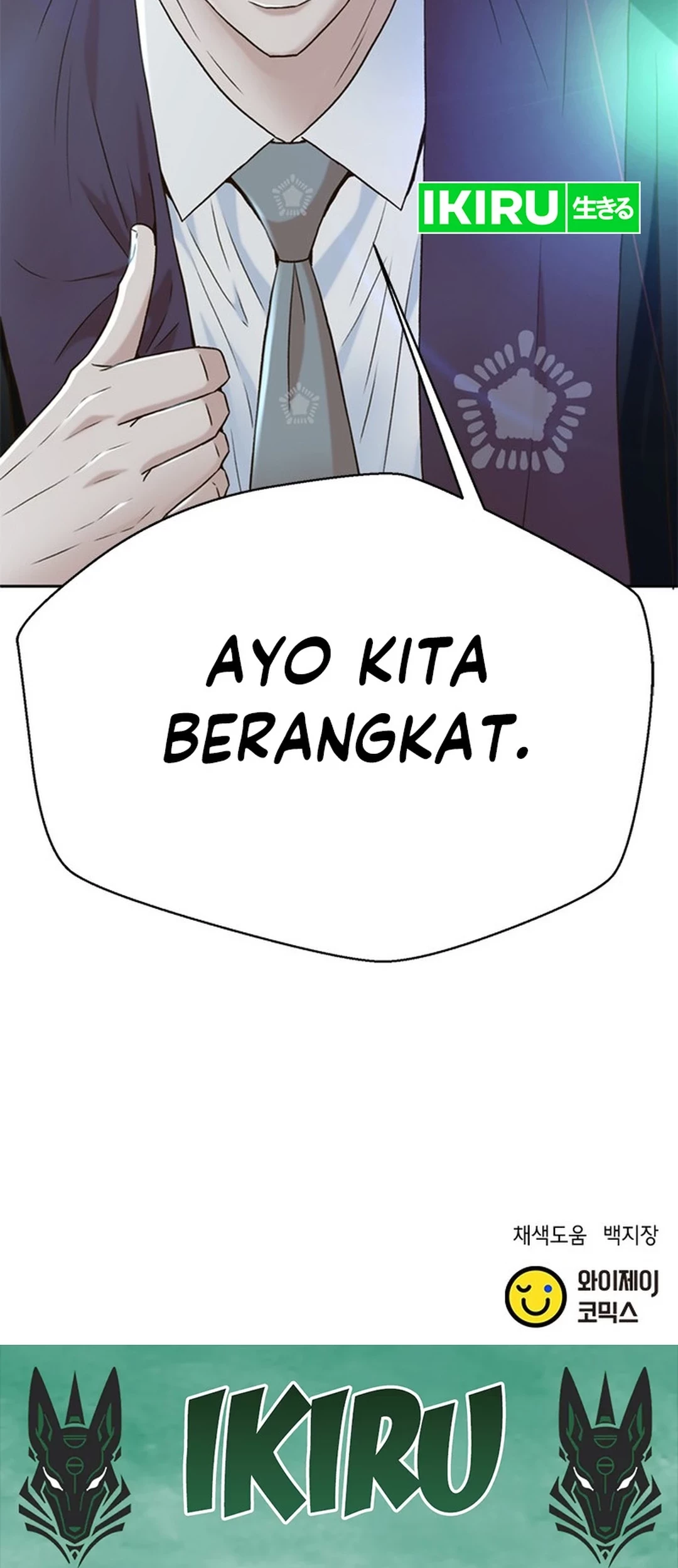 Chapter 149 - halaman 101