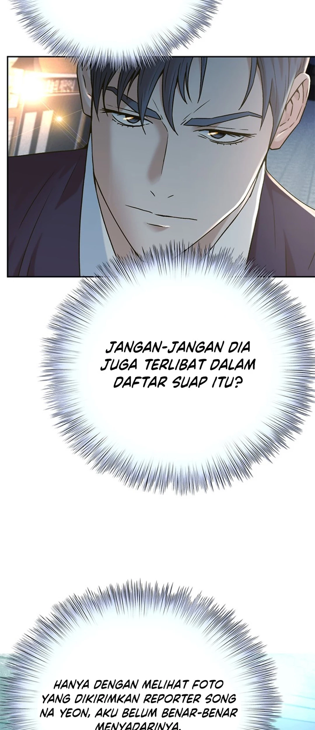 Chapter 150 - halaman 74