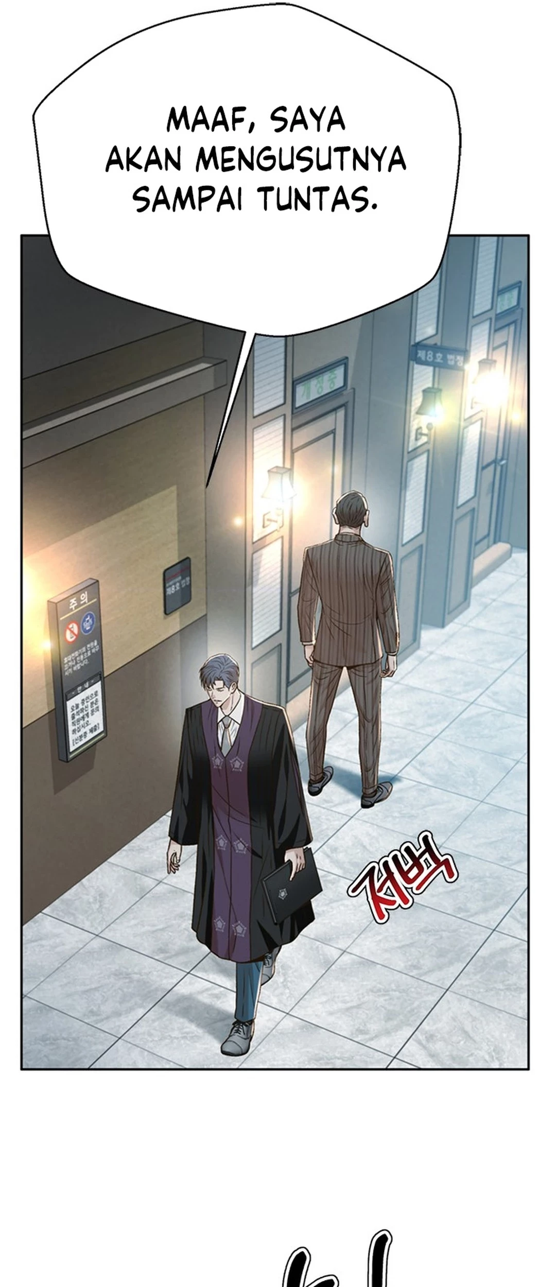 Chapter 150 - halaman 80