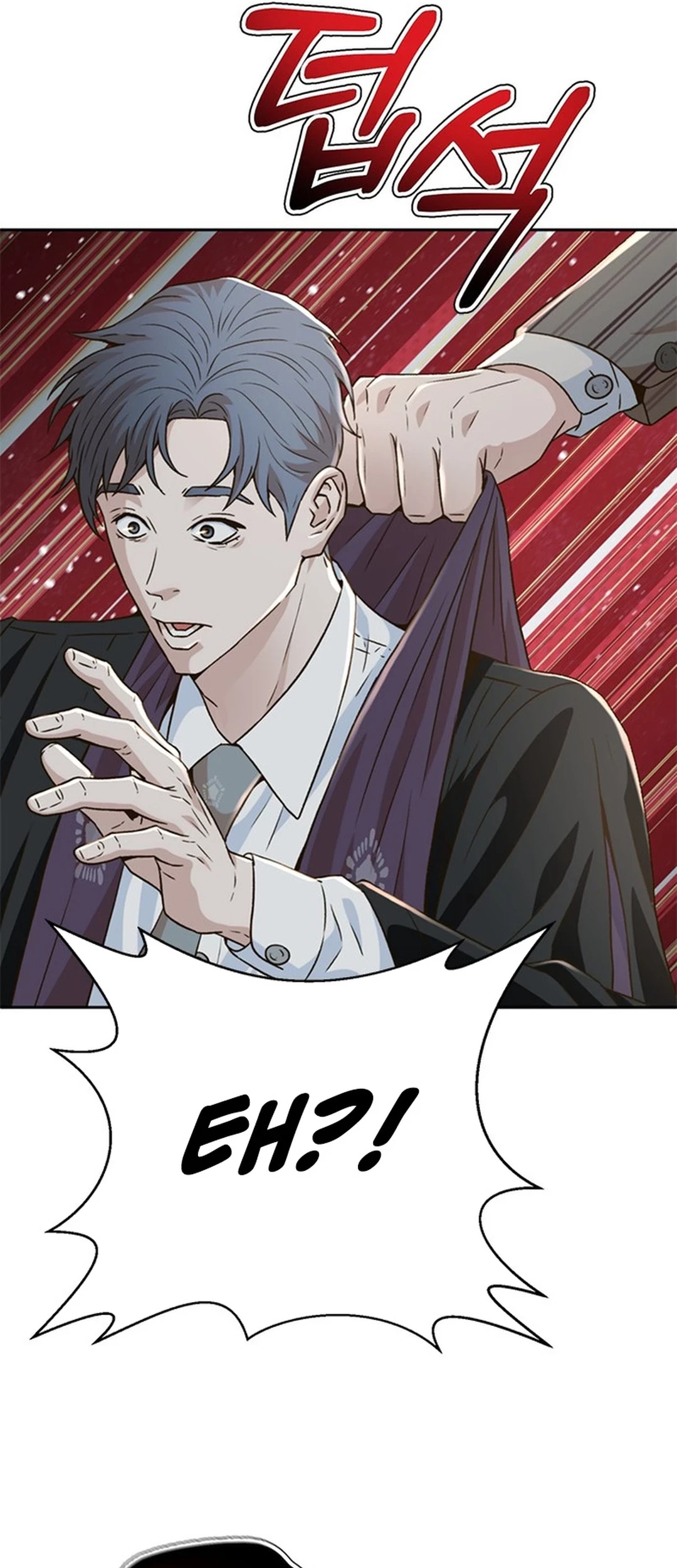 Chapter 150 - halaman 82