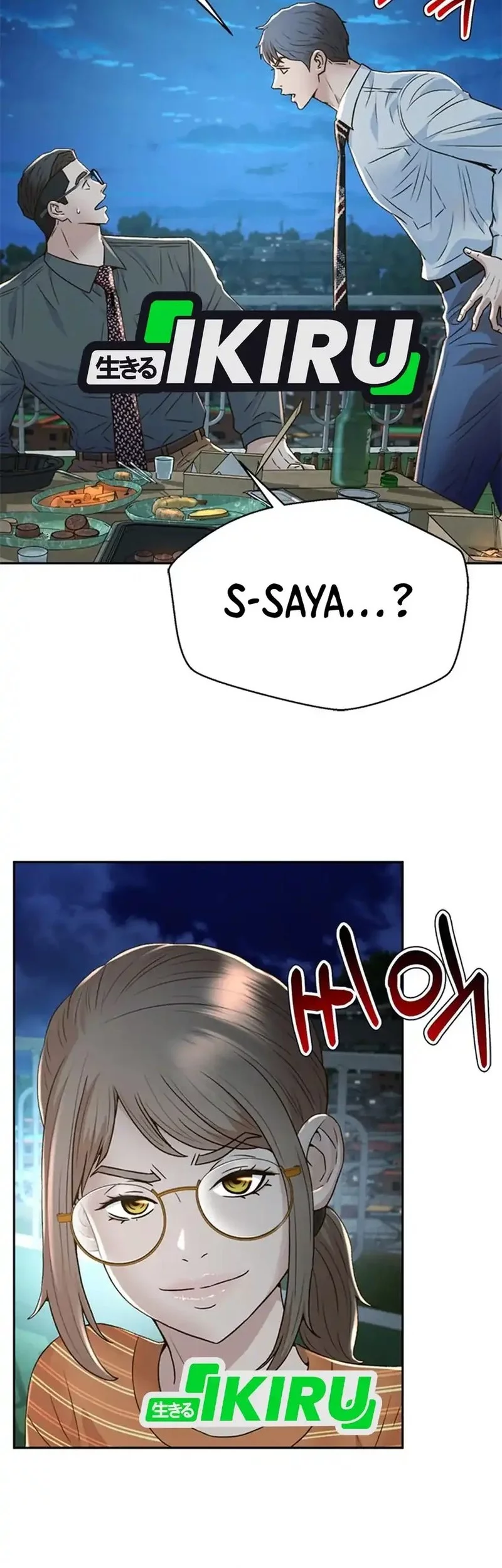 Chapter 151 - halaman 47