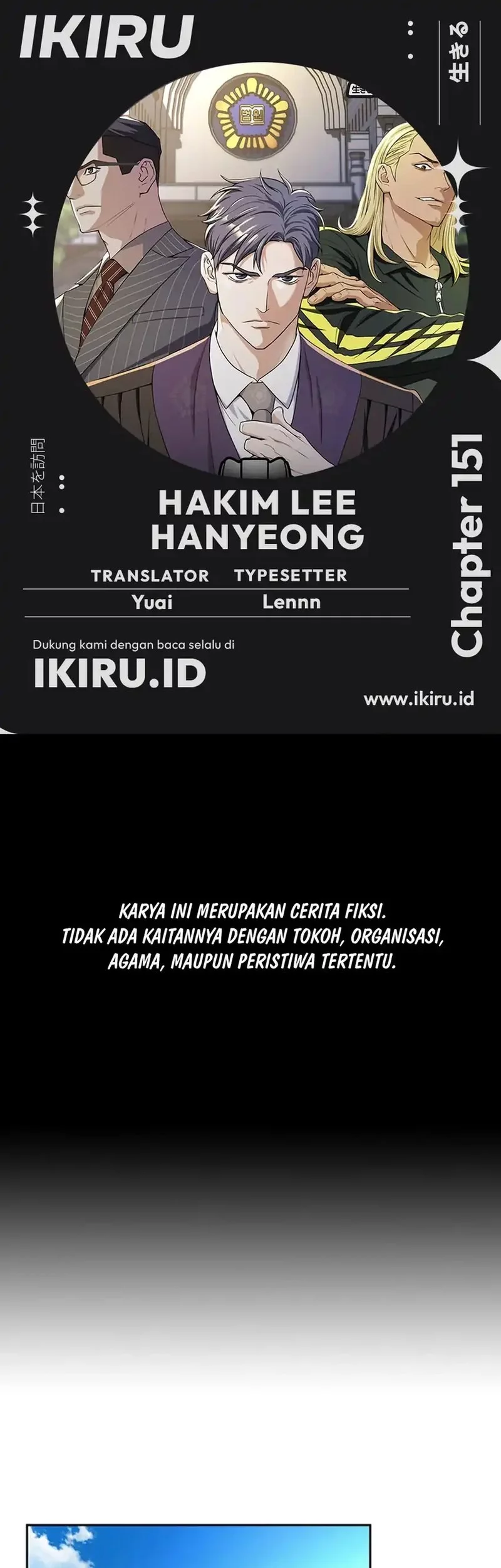 Chapter 151 - halaman 2