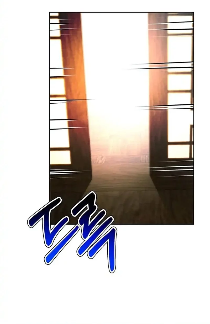 Chapter 152 - halaman 65