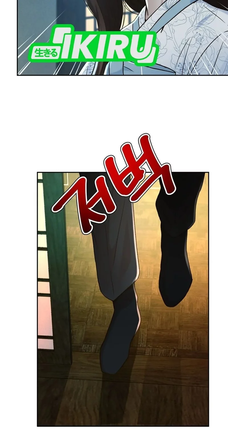 Chapter 153 - halaman 9