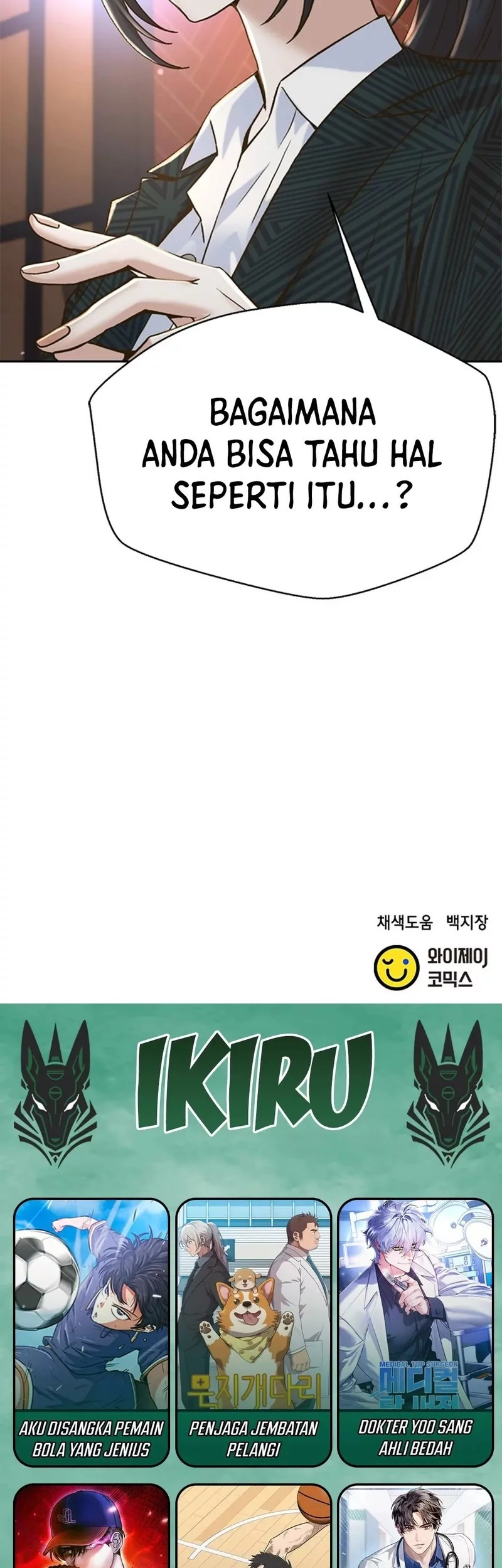 Chapter 154 - halaman 70