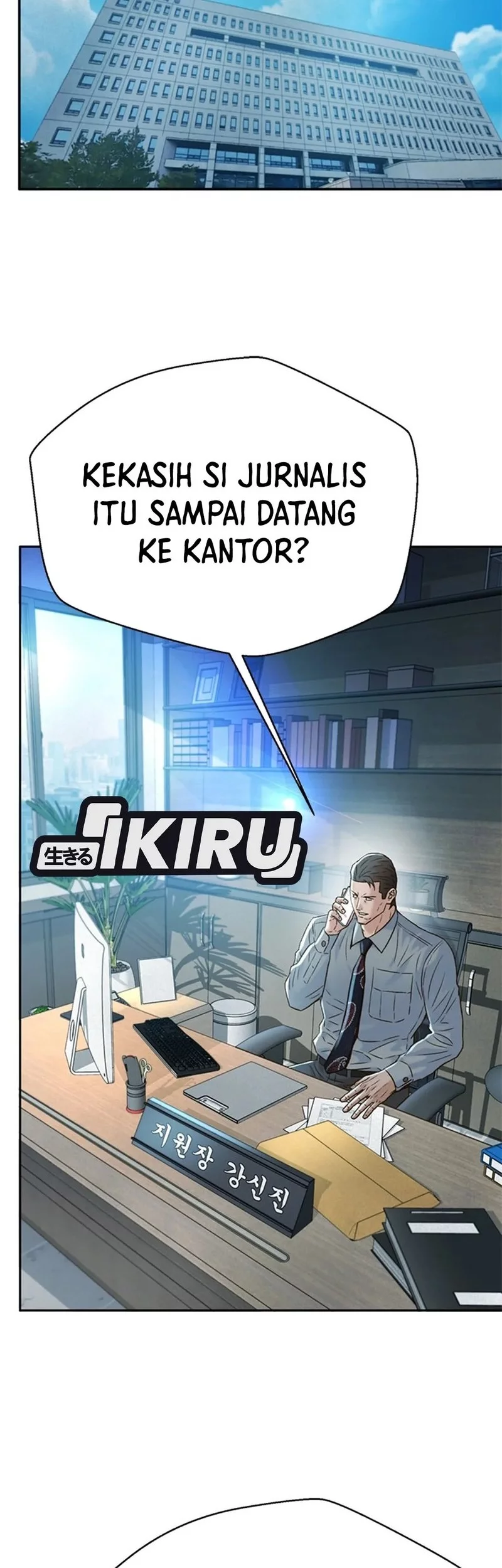 Chapter 154 - halaman 15