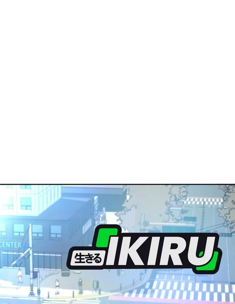 Chapter 155 - halaman 39