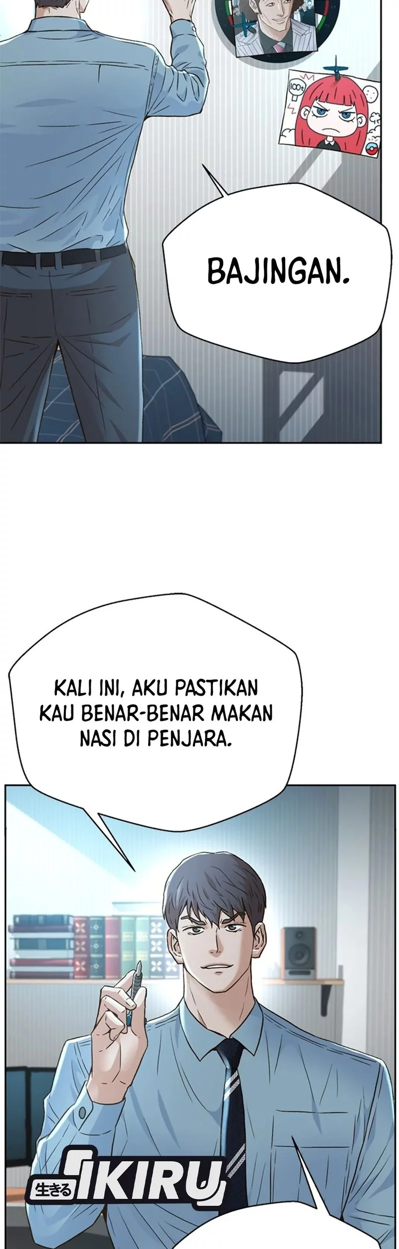 Chapter 155 - halaman 48