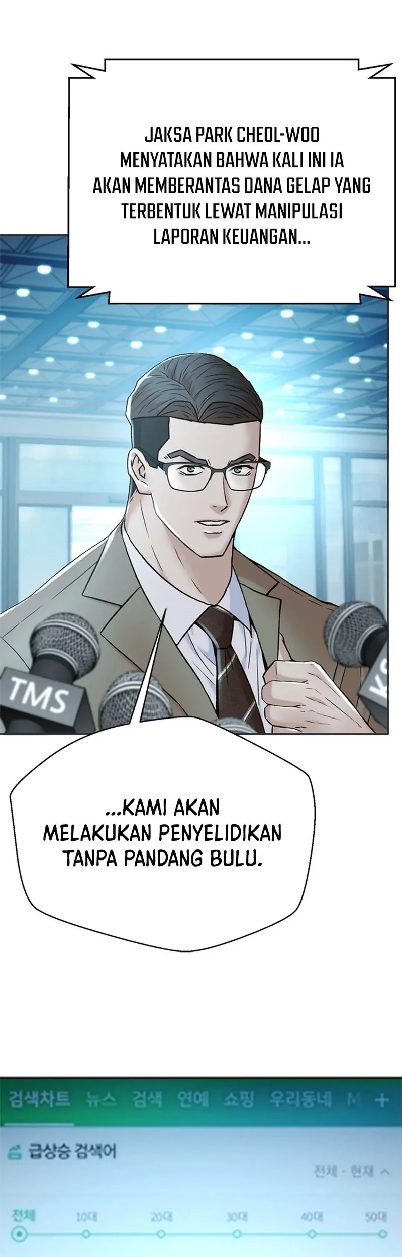 Chapter 155 - halaman 51