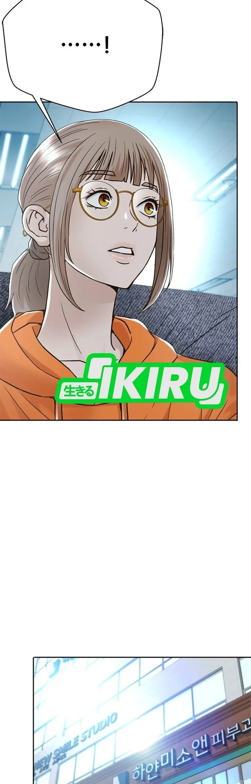 Chapter 155 - halaman 66
