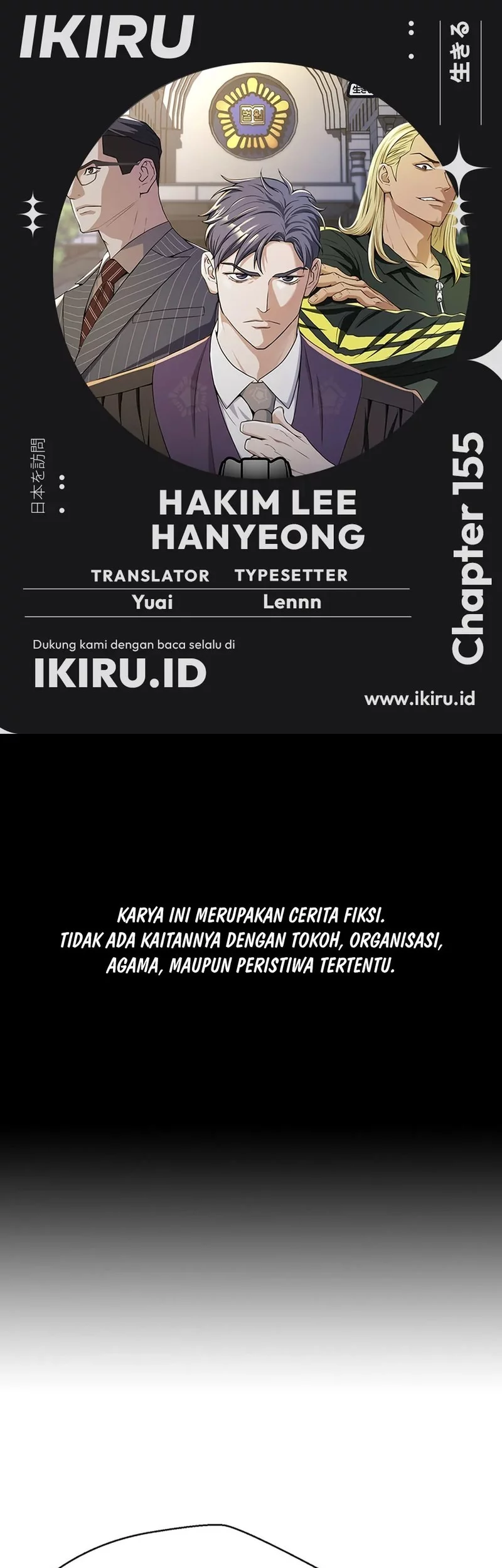 Chapter 155 - halaman 2